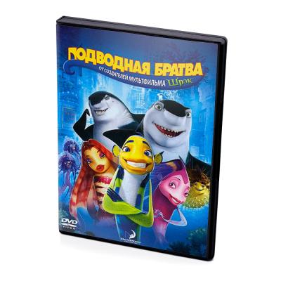 Подводная братва (мультфильм DVD)