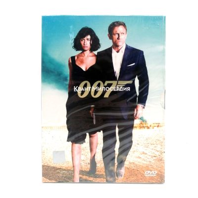 007. Квант Милосердия (DVD, Digipack)