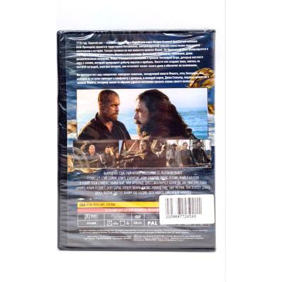 Черные паруса (4 сезон) (DVD)