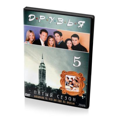 Друзья. Сезон 5 (2DVD)