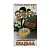 Американская свадьба (VHS)