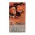 Секрет Джо Гулда (VHS)