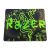 Коврик для мыши Razer (2) (XL)
