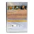 Блуберри (DVD)