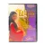 Дороги Индии 1-40 серии (DVD) УЦЕНКА