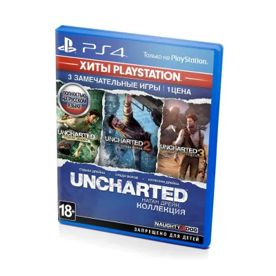 Uncharted Натан Дрейк. Коллекция Хиты Playstation (PS4/PS5, б/у, рус.) русская обложка