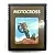 Картридж Atari Motocross (б/у) состояние 2