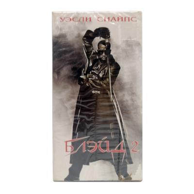 Блэйд 2 (V2) (VHS)