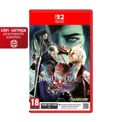 Devil May Cry 5 Devil Hunter Edition (Nintendo Switch 2, русские субтитры)