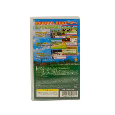 Derby Time (PSP, б/у) NTSC-J
