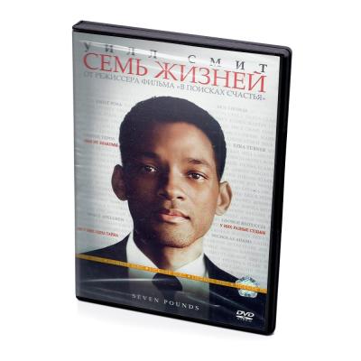 Семь жизней (DVD)