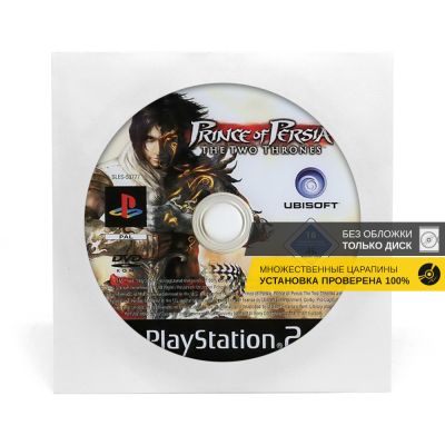 Prince of Persia The Two Thrones (PS2, б/у, без обложки, множ.царап., устанавливается на 100%)