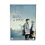 Дело в тебе (DVD)
