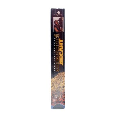 Звёздный Десант (VHS)