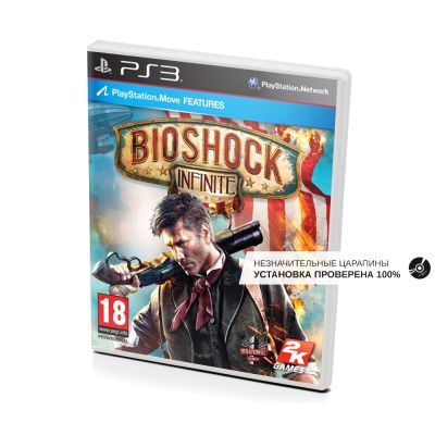 BioShock Infinite (PS3, б/у, незнач.царап., устанавливается на 100%)