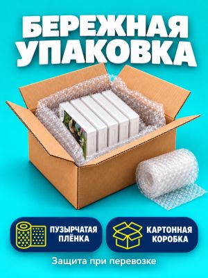 Комплект игр Wii FUN Весёлая коллекция (5 дисков)