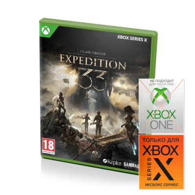 Clair Obscur Expedition 33 (Xbox Series X, рус.)