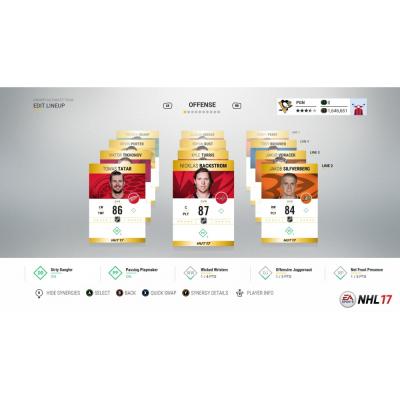 NHL 17 (Xbox One/Series, рус., витринный образец)