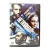 Не пойман не вор (DVD) УЦЕНКА Не пойман не вор (DVD) УЦЕНКА