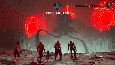 Стражи Галактики Marvel (PS4/PS5, рус.)