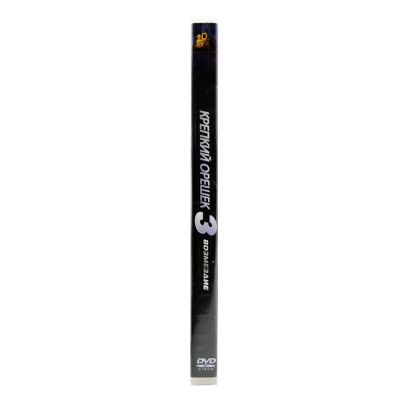 Крепкий орешек 3 (DVD)