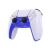 Декоративная насадка на DualSense (Decorative Shell PS5) (GAM-P5001) Light Blue