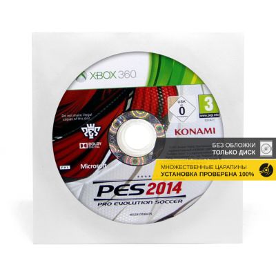 PES 2014 Pro Evolution Soccer (Xbox 360, б/у, рус., без обложки, множ.царап.)