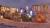 Destroy all Humans! 2 Reprobed (PS5, рус.)