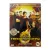 Очень голодные игры (DVD. Digipack)