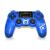 Джойстик (Геймпад) Dualshock 4 v2 CUH-ZCT2E (Синий, б/у) F.C.