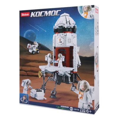 Конструктор Sluban Космос. Rocket Base (733 деталей) M38-B0738