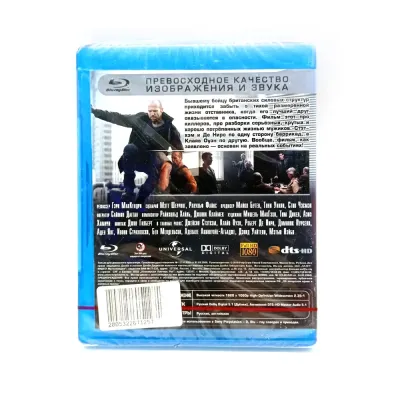 Профессионал (BluRay)