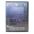 Загадочная вода (DVD) УЦЕНКА