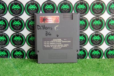 Картридж NES Xevious (б/у) (NTSC)