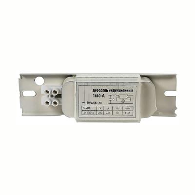 Дроссель люминесцентный индукционный IN HOME 1И40-А алюм.1х36Вт Т8/G13