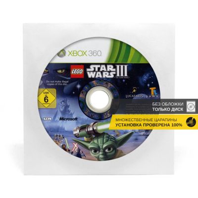 Lego Star Wars III The Clone Wars (Xbox 360/One/Series, б/у, без обложки, множ.царап., уст. на 100%)