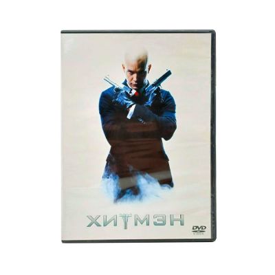 Хитмэн (DVD) УЦЕНКА