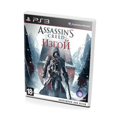 Assassins Creed Изгой (PS3, рус., витринный образец)