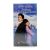 Любовь с Уведомлением (V2) (VHS)