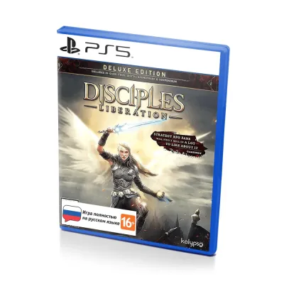 Disciples Liberation Deluxe Edition (PS5, рус.)