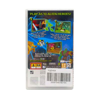 Ben 10 Alien Force Vilgax Attacks Essentials (PSP) УЦЕНКА