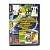 Мой лучший любовник 8 в 1 (DVD) УЦЕНКА