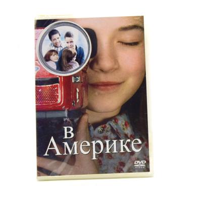 В Америке (DVD)