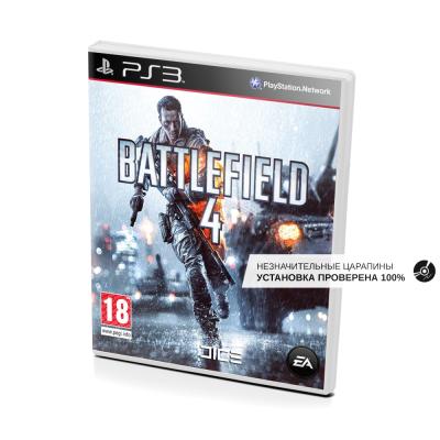 Battlefield 4 (PS3, б/у, рус., незнач.царап., устанавливается на 100%)