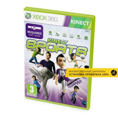 Kinect Sports (Xbox 360, б/у, рус., множ.царап., устанавливается на 100%)