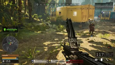 Predator Hunting Grounds (PS4/PS5, рус.)