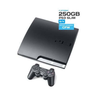 Игровая приставка SONY Playstation 3 Slim (CFW 4.85) 250 Gb (б/у)