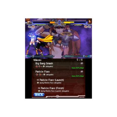 BlazBlue Continuum Shift II (PSP, б/у)