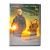 В долине Эла (DVD) УЦЕНКА В долине Эла (DVD) УЦЕНКА