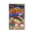 Jikkyou Powerful Pro Yakyuu 2011 (PSP, б/у) NTSC-J
